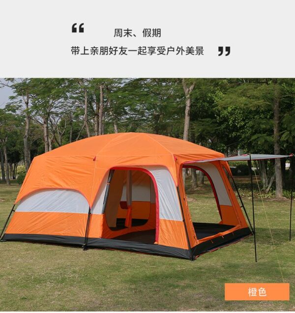 WPS图片(3)