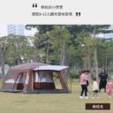 WPS图片(5)